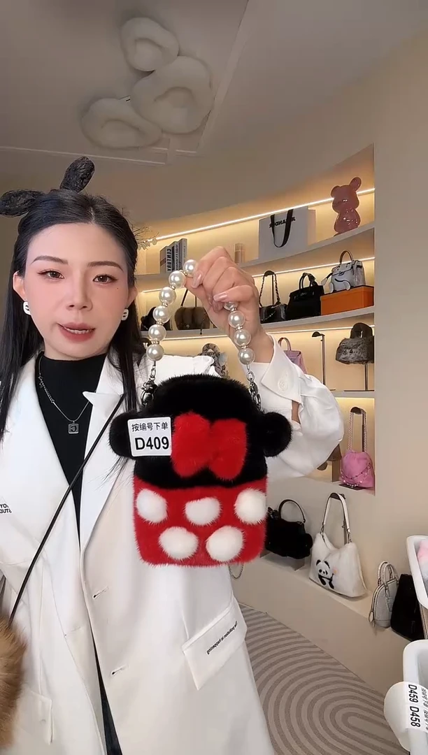 水貂毛【闪购商品】女包D409