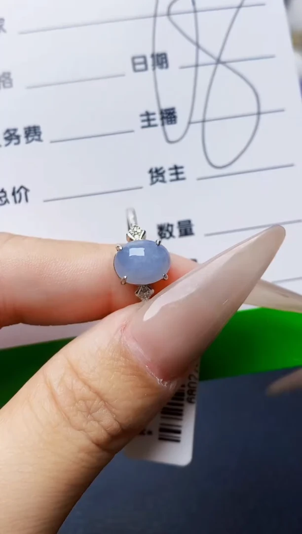 银S925镶嵌戒指翡翠5372
