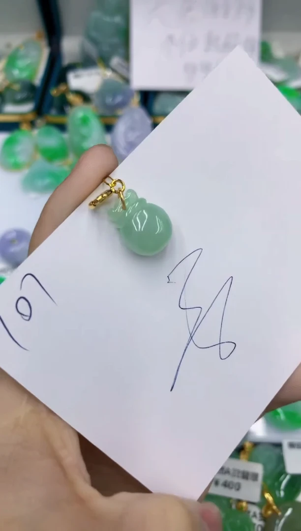 翡翠未镶嵌颈饰111111