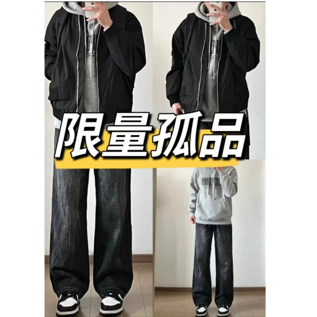 【断码清仓】男女休闲装福利款！孤品捡漏！偶有瑕疵！No退No换！