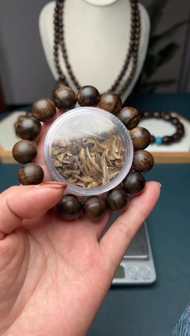 沉香沉香碎屑14mm越南芽庄白奇楠沉水留疤