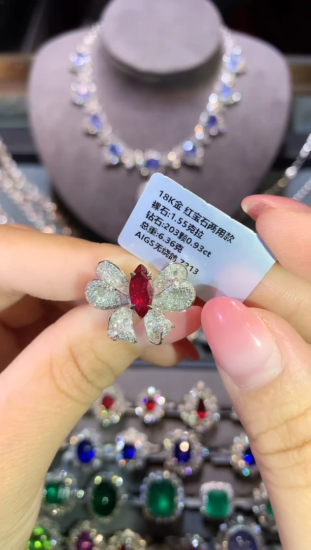18K金镶嵌戒指红宝石1.55ct/AIGS/无烧鸽血红