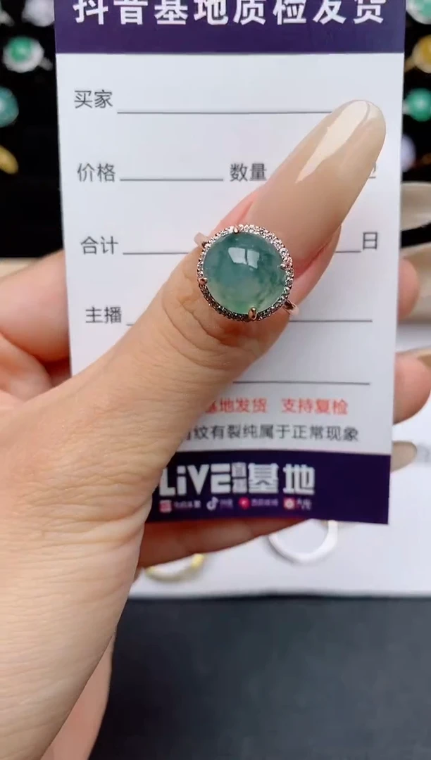 翡翠戒指银S925镶嵌.