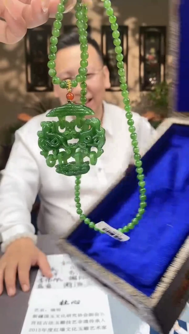 和田玉未镶嵌颈饰C191