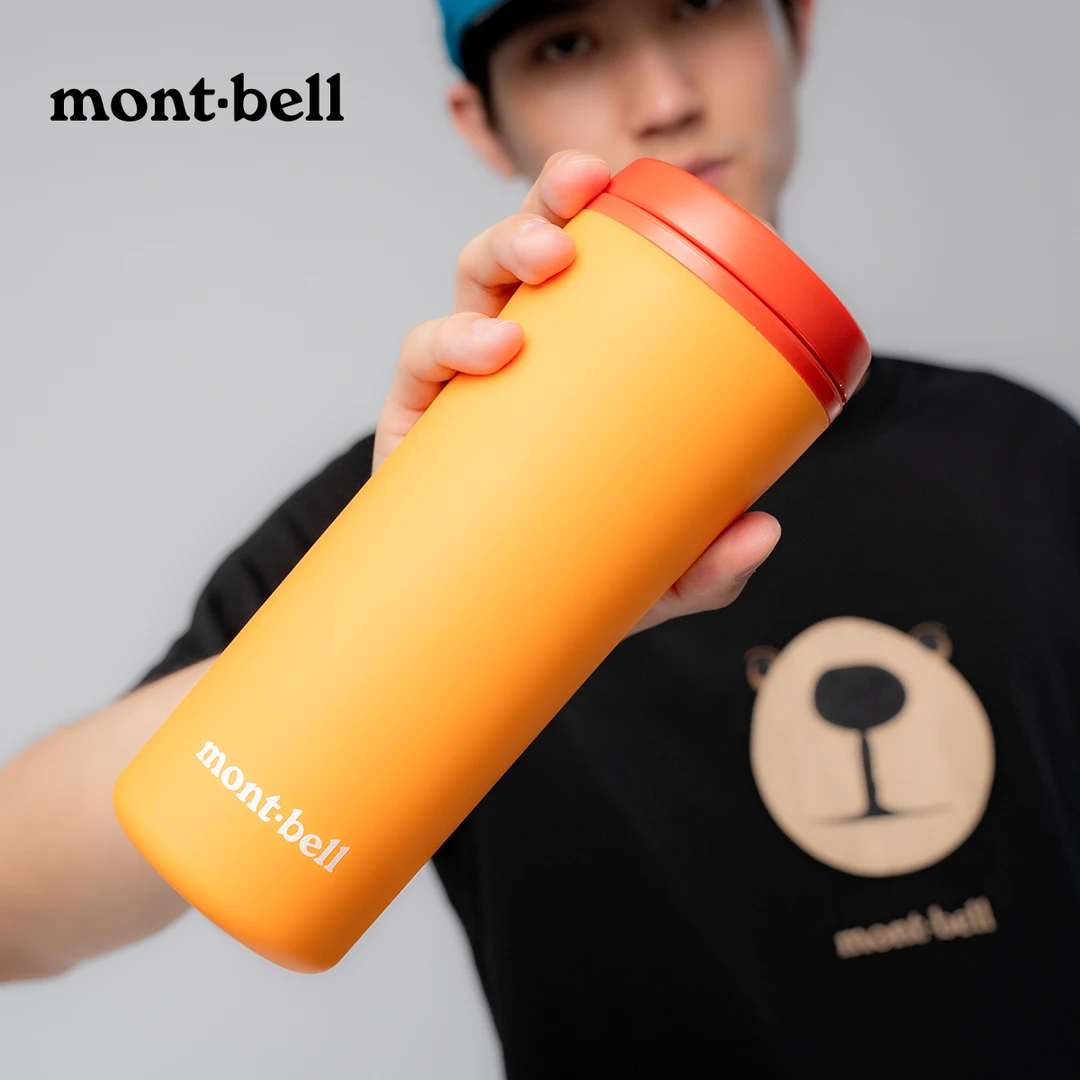 Montbell户外运动健身杯子男女同款耐高温居家办公桌面杯