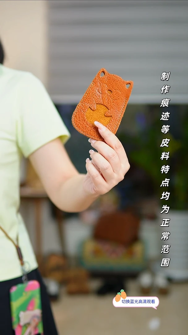 牛皮牛皮不退换！看好下单！棕色招财猫卡包