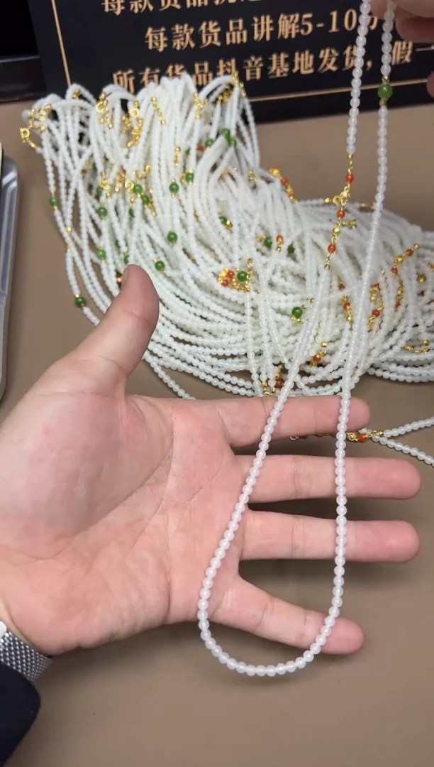 未镶嵌手串和田玉33多样性发货拍一发一