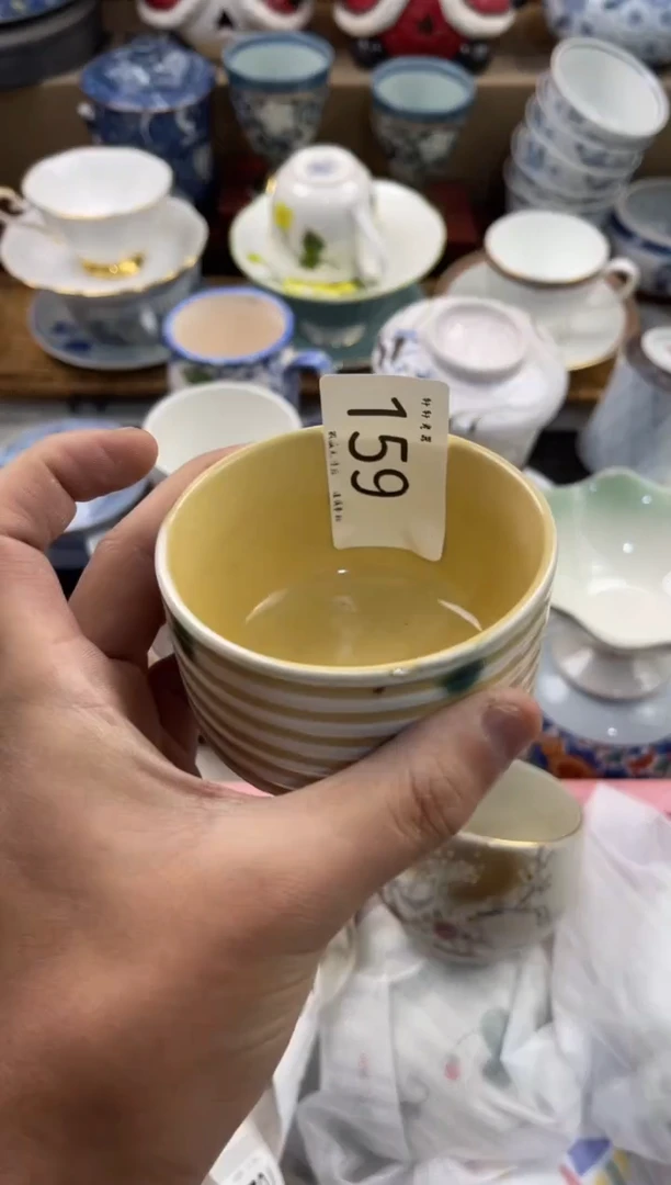 小**周 店铺名称 轩轩瓷器 闪购类型 定向 小颖周周