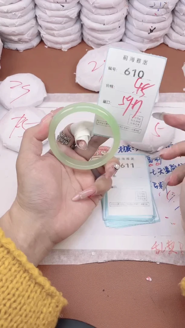 【闪购商品】玛瑙/玉髓手镯未镶嵌610