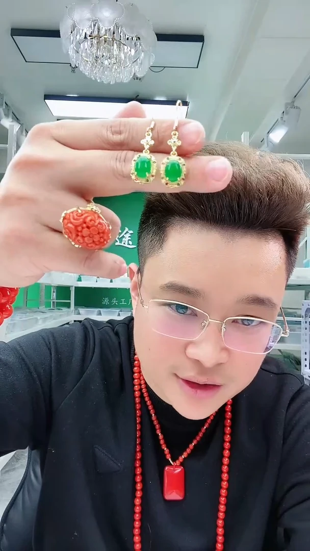 【闪购商品】翡翠耳饰14K金镶嵌R28耳坠