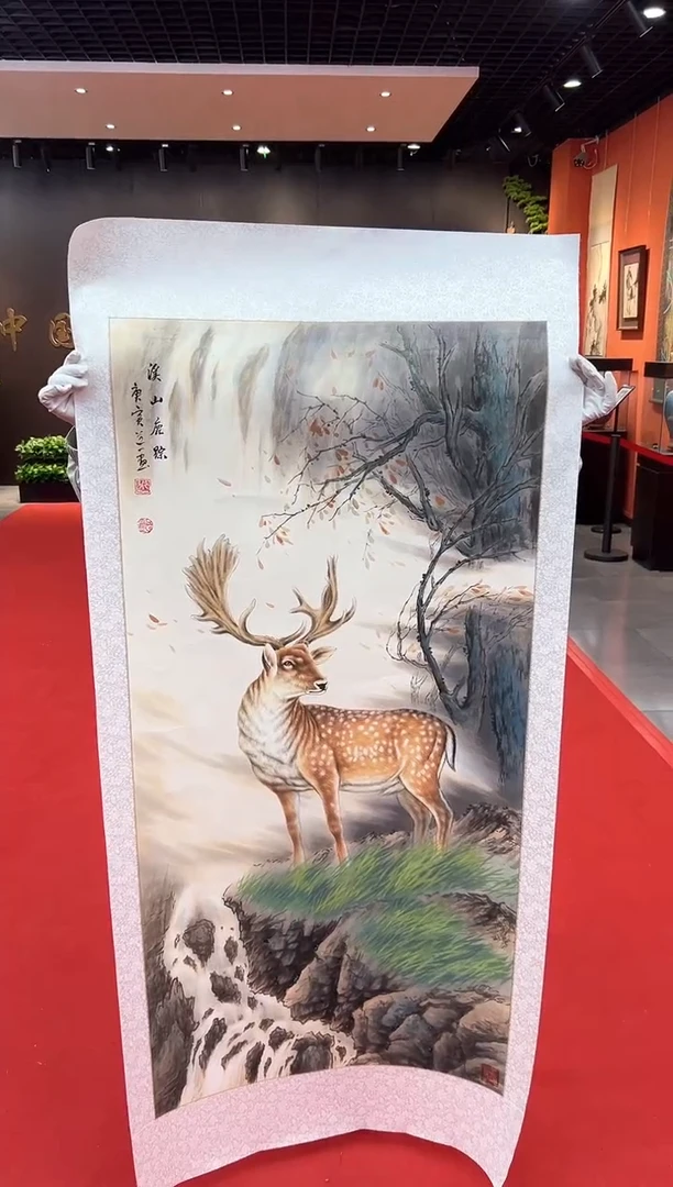 【闪购商品】国画道一老师亲笔绘画作品B81