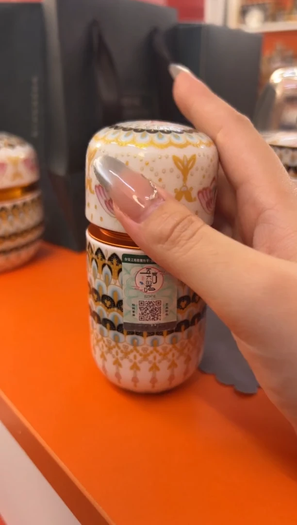 瓷片小乔闪电购链接