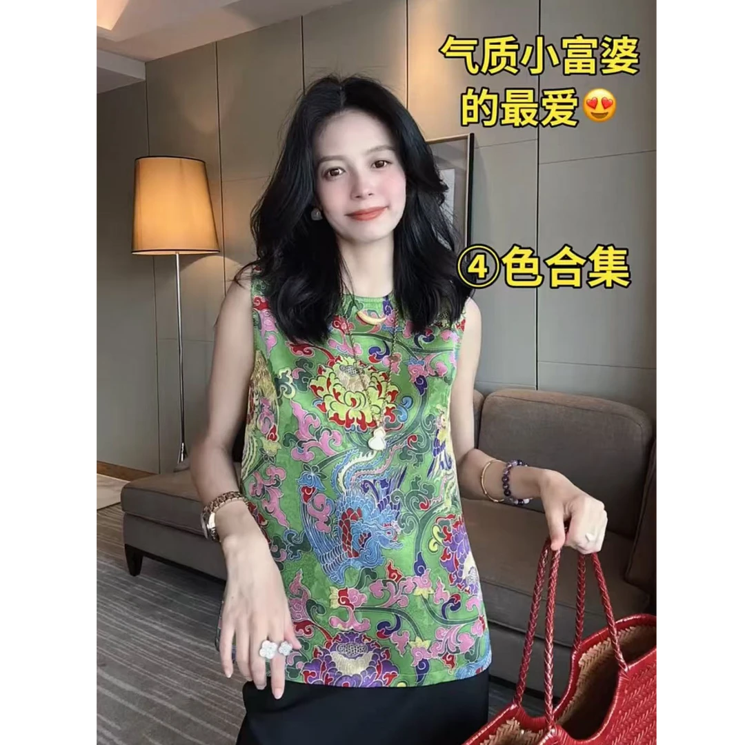 新中式马甲背心女2025夏季新款时尚洋气绣花盘扣国风唐装坎肩上衣