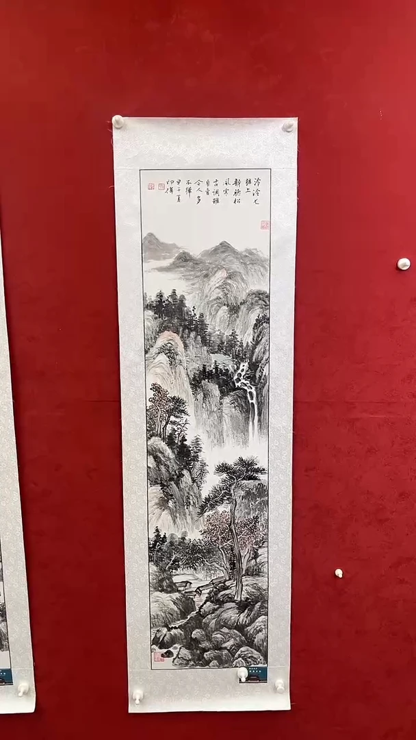 国画老师创作作品  101