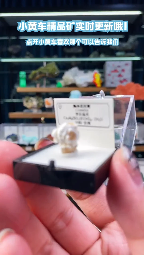 石材贵州爆米花石膏