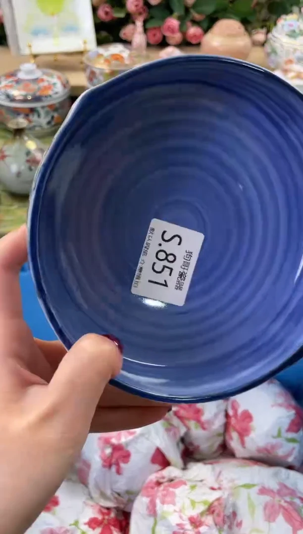瓷片芝*851闪购库存默认一件默认微瑕慎拍
