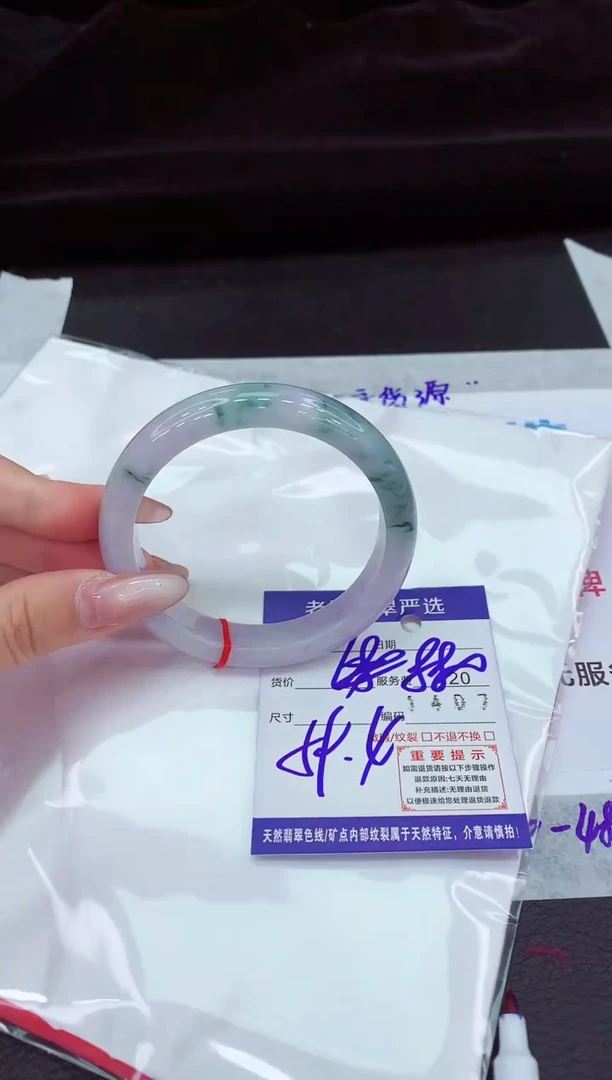 翡翠手镯未镶嵌111111111111111
