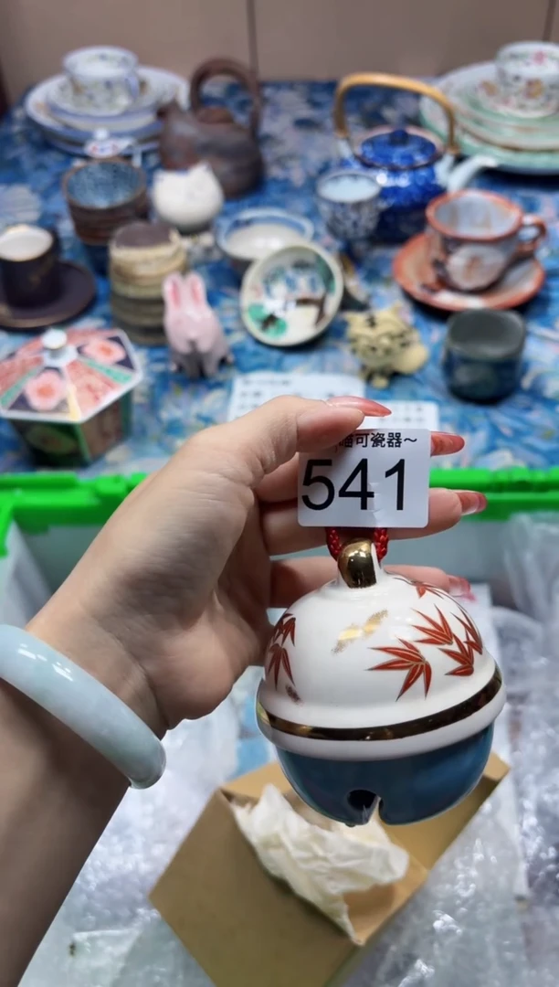 瓷片小**?向 小企向 小企鹅541