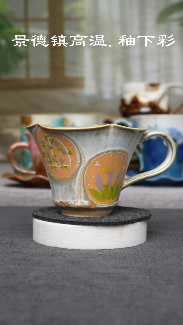 杯子瓷061景德镇手工手创杯子