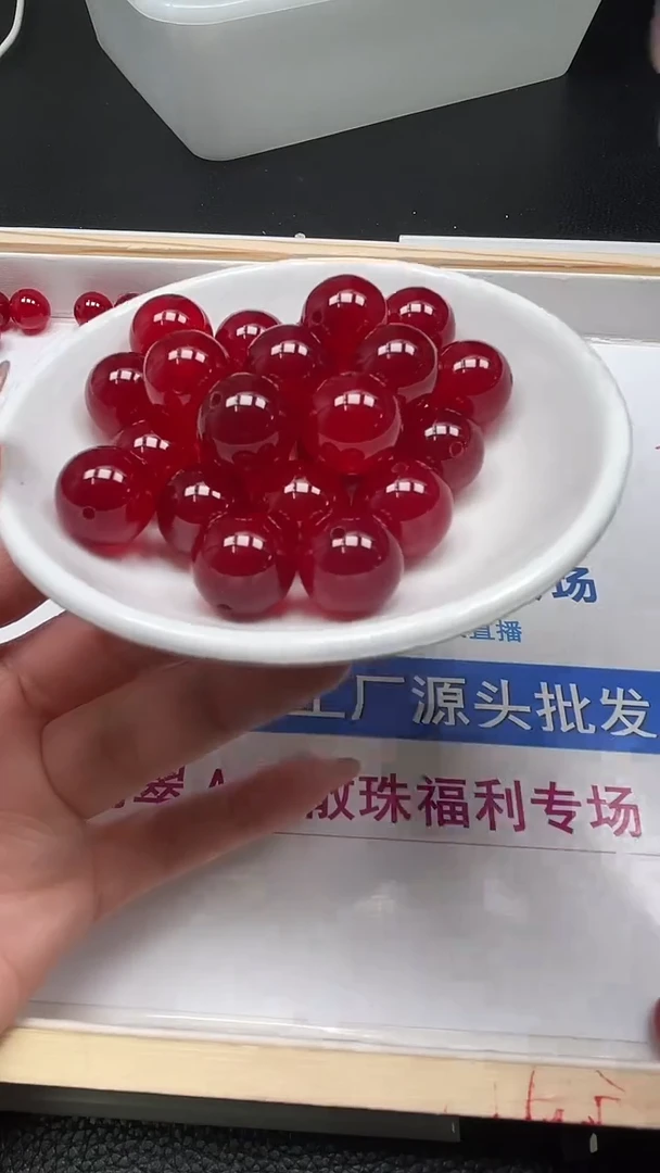 手饰玛瑙未镶嵌B560 鸽血红14mm2个9.9元