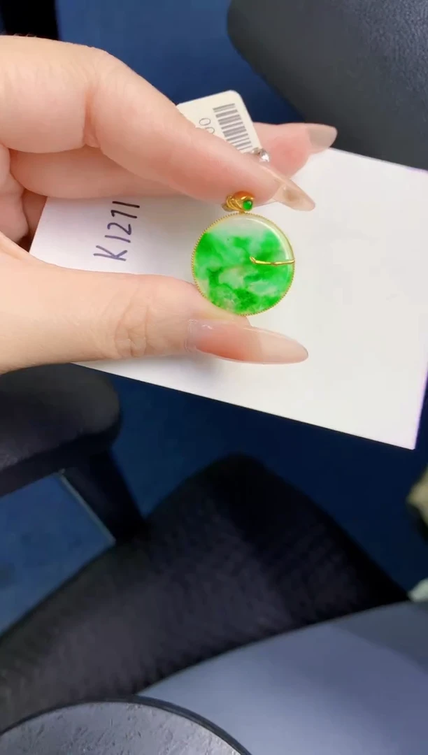 颈饰18K金镶嵌翡翠缅甸天然翡翠A货