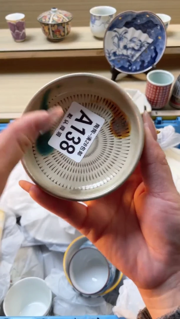 【闪购商品】杯瓷器瓷器瓷器瓷器A138