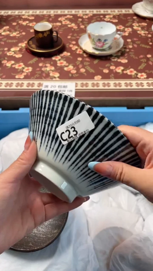 瓷片娟***妈瓷器瓷器C23