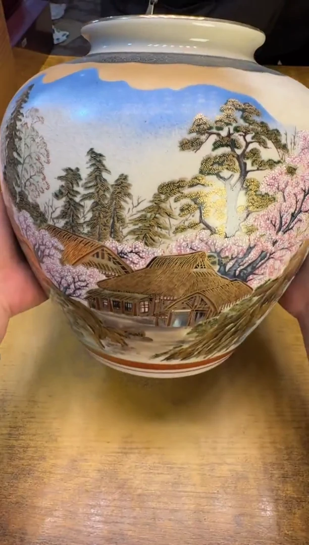 静*瓷器瓷器瑕疵破破108