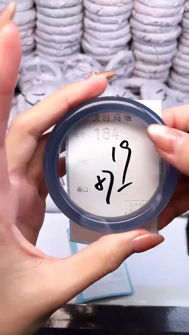 手镯玛瑙/玉髓未镶嵌184