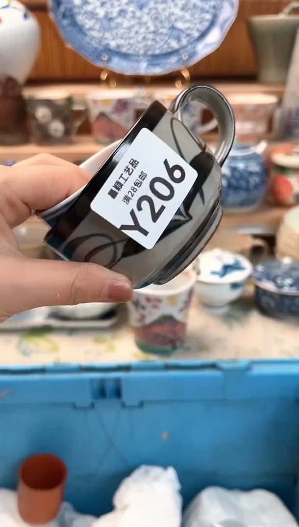 瓷片果*妈206  Y 杯子 盘子 碗