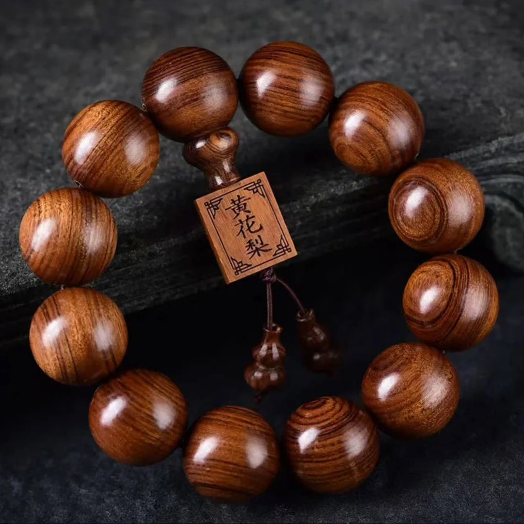 【主播推荐】黄花䔧手工DIY手串单圈 气质男女手串木质方牌手串