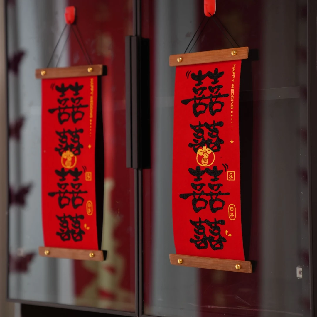 【爆款新婚挂饰】结婚衣柜电视柜挂饰原木挂件婚房装饰