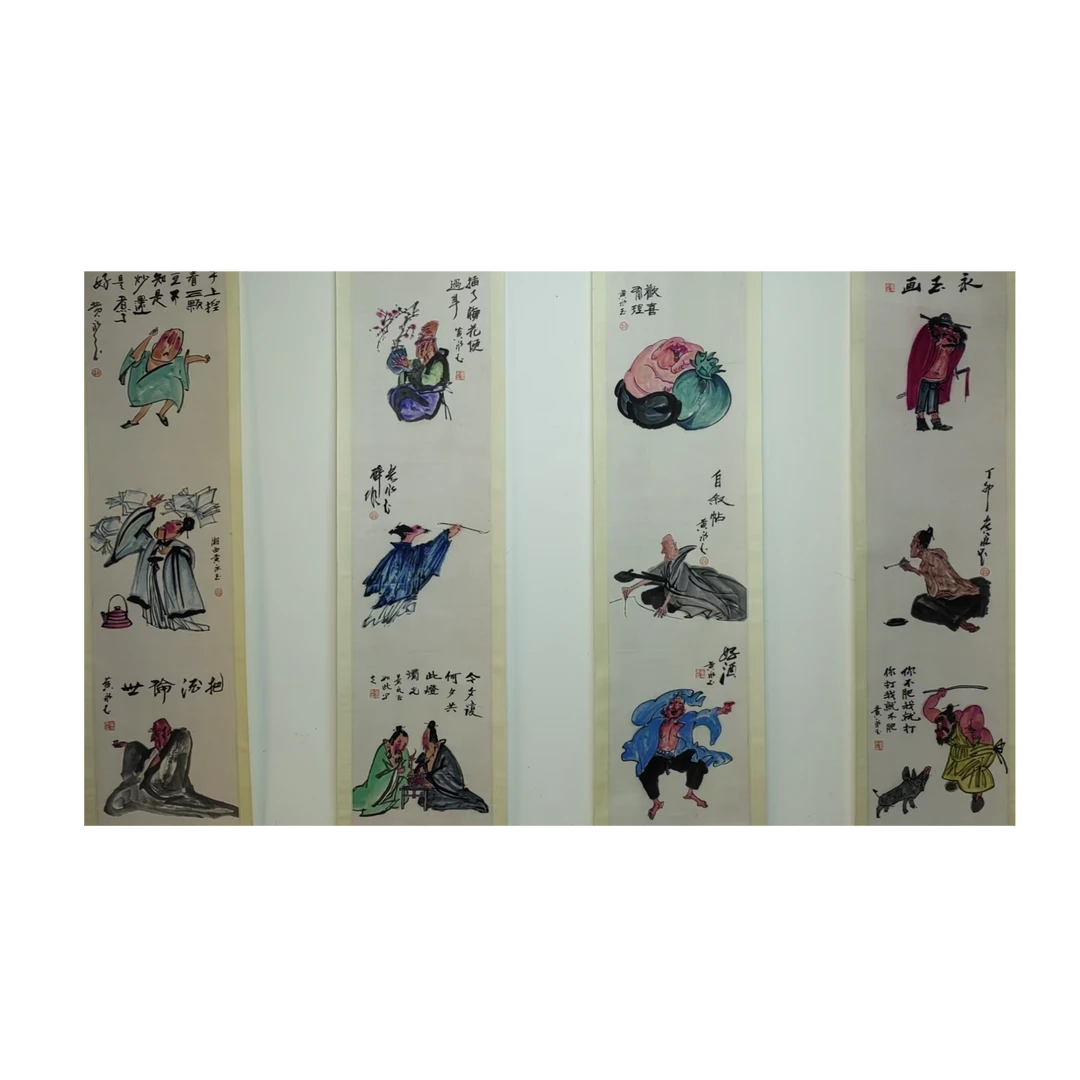 黄 款人物四条屏120*30*4约12.9平尺