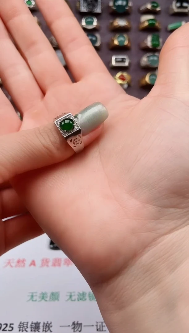 翡翠戒指未镶嵌天然翡翠
