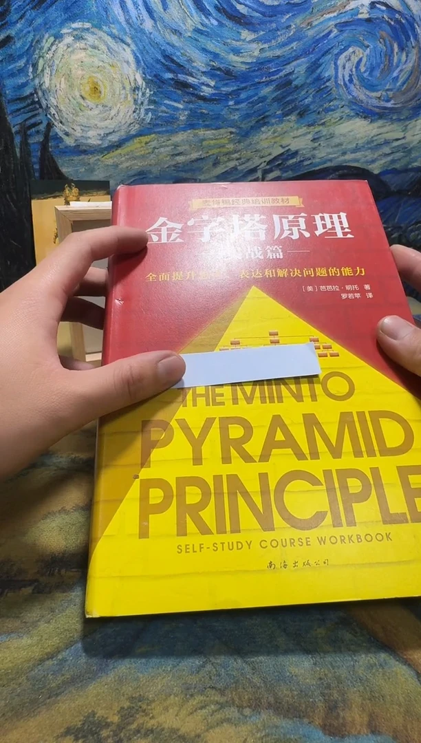 李*轻永威书社下单链接