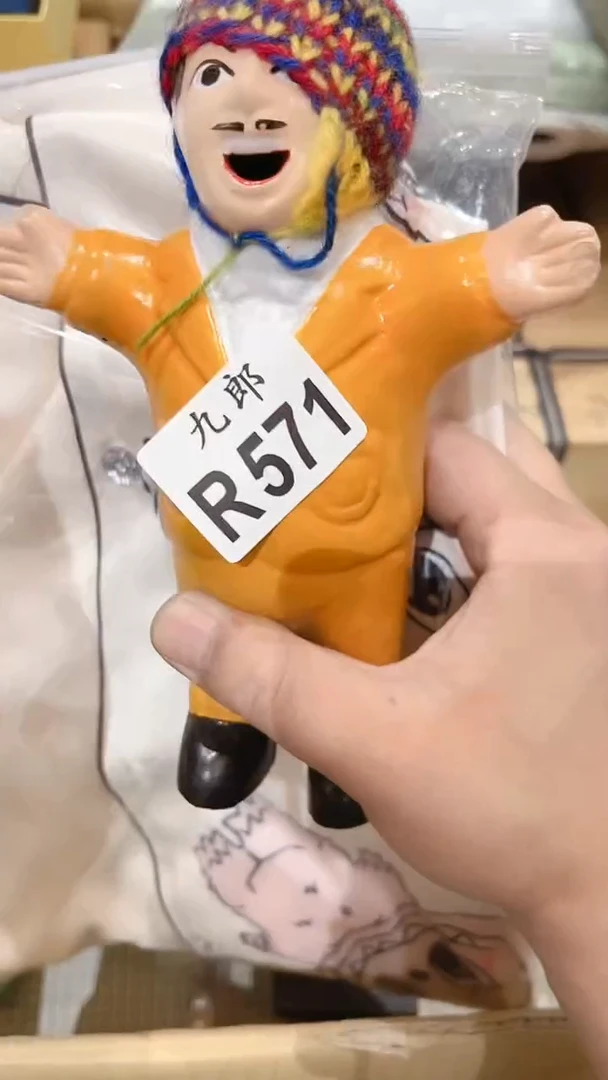 瓷片源*571瓷片瓷片瓷片瓷片瓷片瓷片