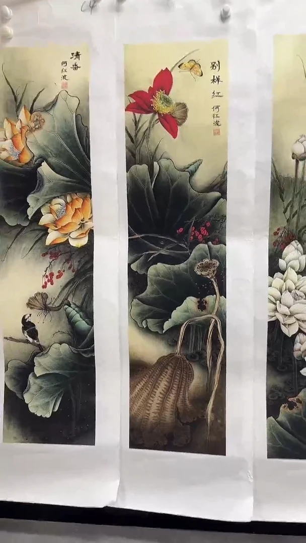 C4画画画画画画画画