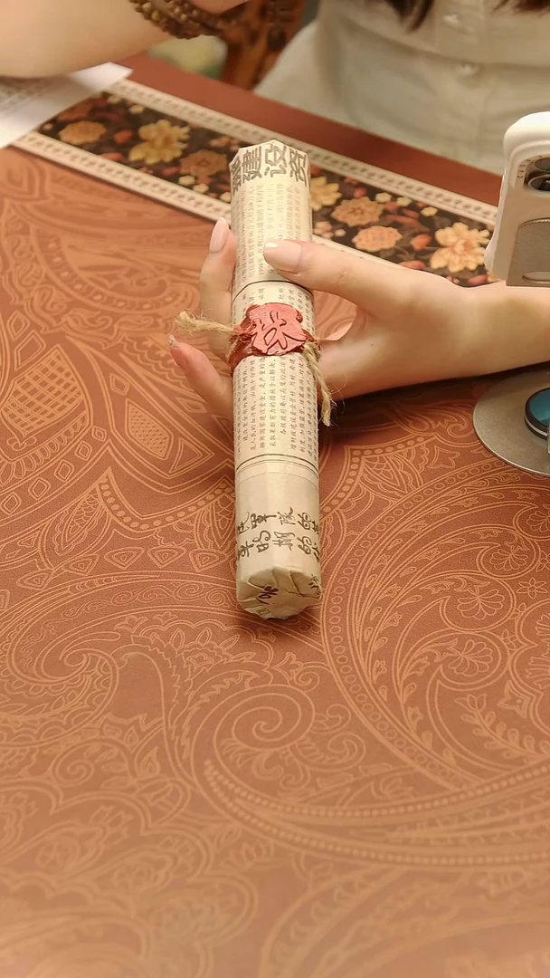 线香红土一绝 100克