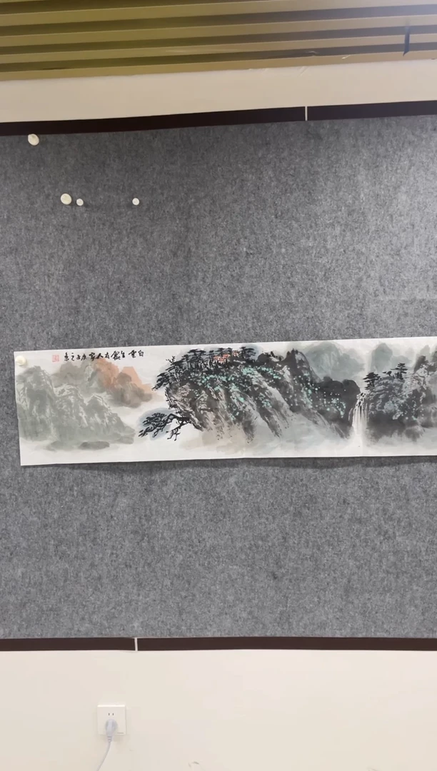 国画专属补贴链接000017-60