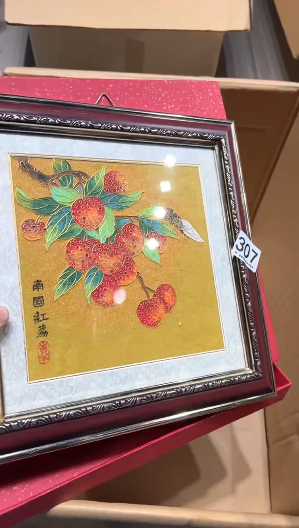 瓷片济****痰307............