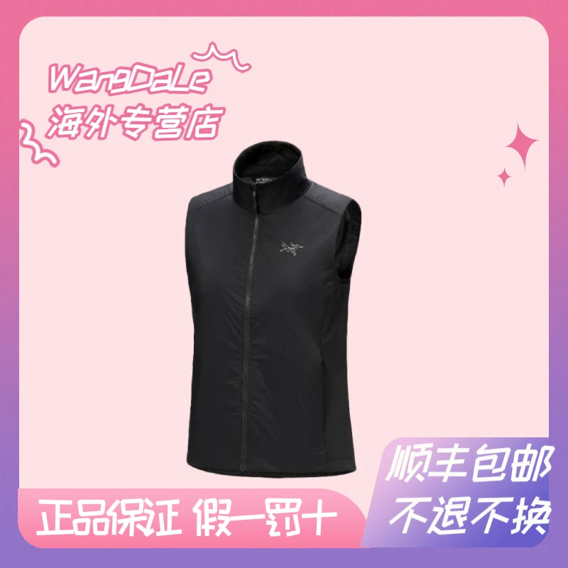 ARC'TERYX/始祖鸟 女款 Atom Vest 保暖棉服马甲