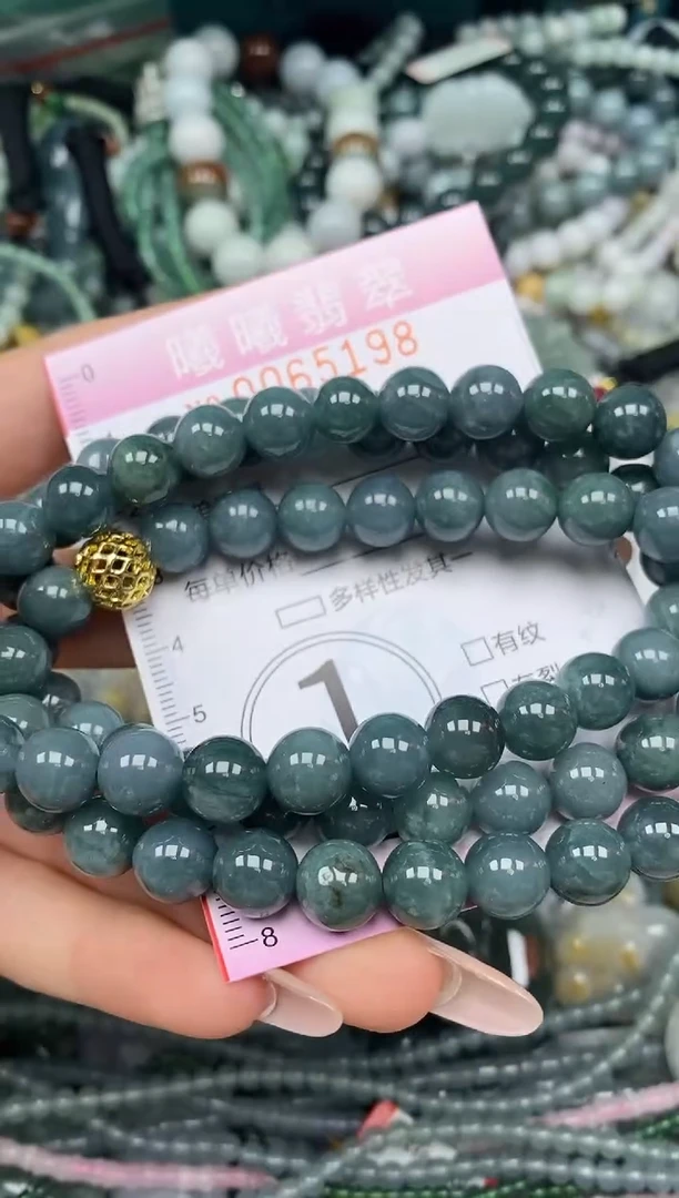 颈饰未镶嵌翡翠闪购0065198