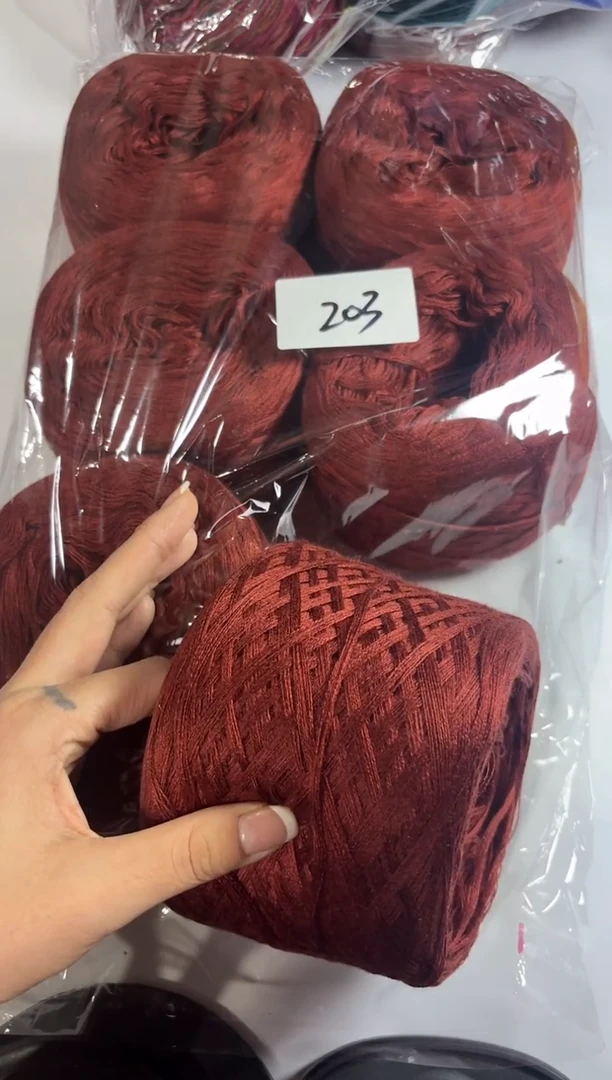 羊毛丝光羊毛线花式线送针3斤编号203
