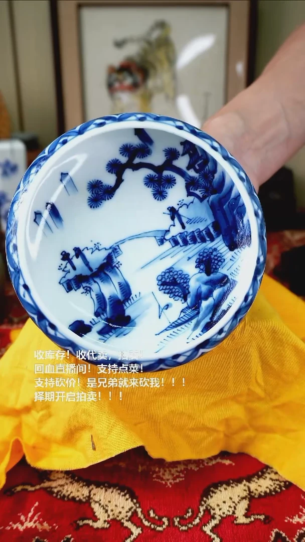 手工艺品琉璃瓷器