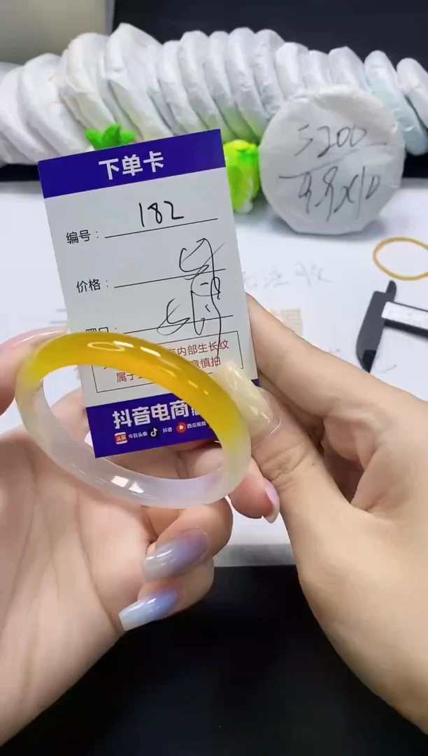 手镯玛瑙/玉髓未镶嵌182