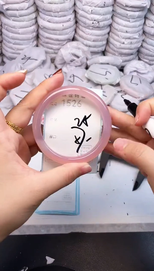 手镯玛瑙/玉髓未镶嵌1526