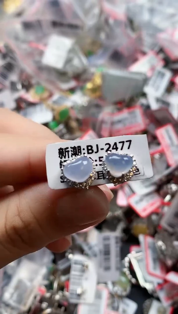 银S925镶嵌戒指翡翠天然A货缅甸翡翠