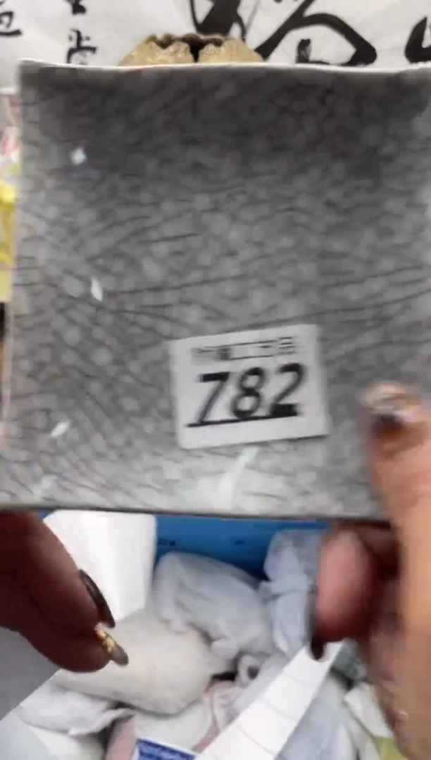 【闪购商品】瓷片782