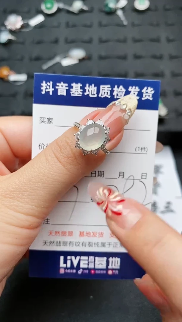 【闪购商品】翡翠戒指银S925镶嵌..........