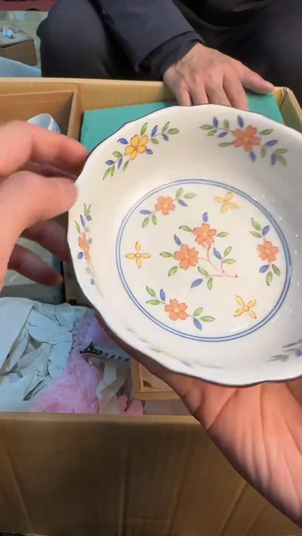 【闪购商品】茶盏8888888888   750